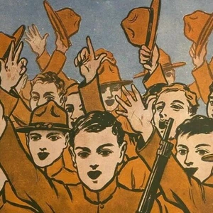 Vintage WWI Sheet Music "We're Going Over" Hat Holding Cheering Soldiers  - Picture 1 of 3