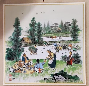 " buy 1 get 1 free " Korean picture 2025 calendar big Oriental traditional wall - Picture 1 of 4