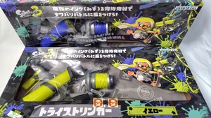 2 Stück Splatoon 3 Wasserpistole Spielzeug Tri-Stringer gelb blau Nintendo Waffen 2023 - Bild 1 von 14