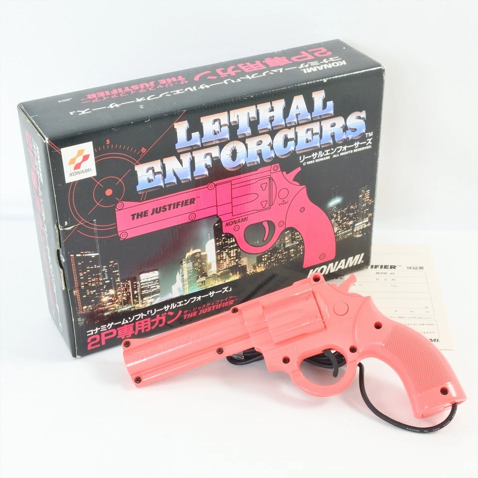 THE JUSTIFIER 2P RAY GUN Controller Boxed CRT TV Only For Mega Drive,Mega CD 221 - Image 1 of 4