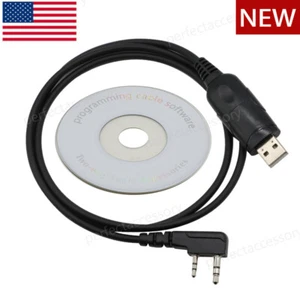 KPG-22 USB Programming Cable for Kenwood Nexedge NX-220 NX-320 NX-1200 NX-1300 - Picture 1 of 4