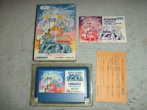 WHITE LION With Box Nintendo Family computer FC NES 105 - Picture 1 of 10