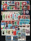 GERMANY:  DDR/GDR, Sc#807/B144, 1966 Collection:  82 Stamps & 2 MS Mint NH w/OG