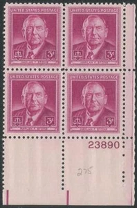 Plate Block of 4 stamps - Scott 965 - 3 cent - Harlan F. Stone - 1948 - MNH - Picture 1 of 1