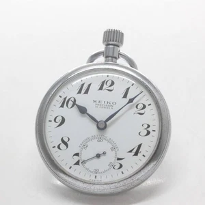 19 Seiko Precision Pocket Watch 19 Seiko National Railways Shikoku NO.14 15 Jewe - Picture 1 of 6