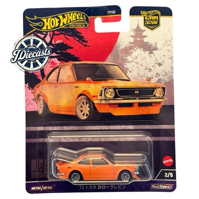 HOT WHEELS PREMIUM TOYOTA COROLLA JAPAN HISTORICS CAR CULTURE 1:64 DIECAST