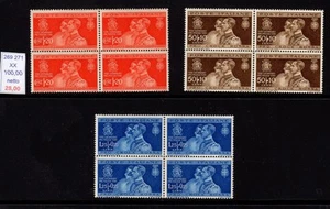 Nozze del Principe Umberto quartina nuovo gomma integra mnh - Bild 1 von 1