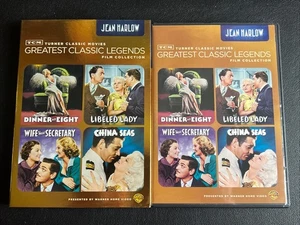 TCM Greatest Classic 4 Film Collection: Legends - Jean Harlow ~ Slipcover - Bild 1 von 4