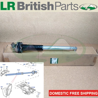 LAND ROVER LOWER STEERING COLUMN SHAFT RANGE ROVER DISCOVERY SPORT LR134726 - Image 1 of 4