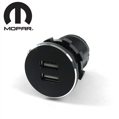   Dual USB Port 12V Cig Lighter Plug Adapter  Challenger SRT MO - Image 1 of 4
