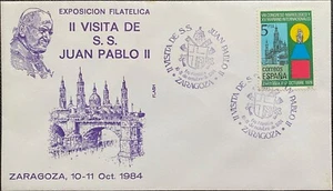 1984 Visita del Papa Juan Pablo II a Zaragoza FDC desde el Vaticano - Imagen 1 de 1