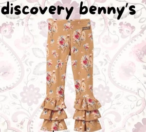 Matilda Jane Girls Discovery Bennys Floral Tan Size 8 New - Picture 1 of 3