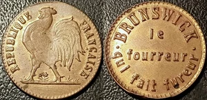 Werbemarke - Braunschweig der wütende Pelz!! SUP+ - Bild 1 von 1