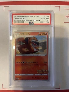 PSA 10 Edelsteine neuwertig Charizard Art Grand Prix 143/S-P Promo Pokemon japanisch 2020 USA - Bild 1 von 2