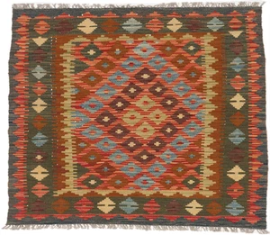 Vintage Hand Woven Carpet 3'2" x 4'10" Traditional Wool Kilim Rug - Picture 1 of 2