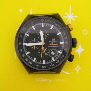 Rare Porsche Design Shin142Bsmen'S Watch - Picture 1 of 9