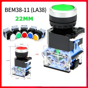Push Button Switch 22mm Latching Momentary White Red Green Blue Yellow Black - Picture 1 of 16