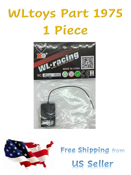 1975 Brushless Receiver for WLTOYS 124008 124016 124017 144010 RC Car