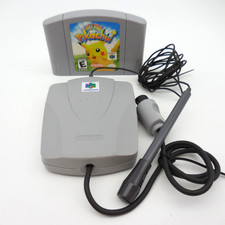 .N64.' | '.Hey You Pikachu.