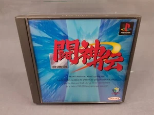 Sony Playstation 1 PS1 Battle Arena Toshinden 1 Japanese Version Boxed - Picture 1 of 3