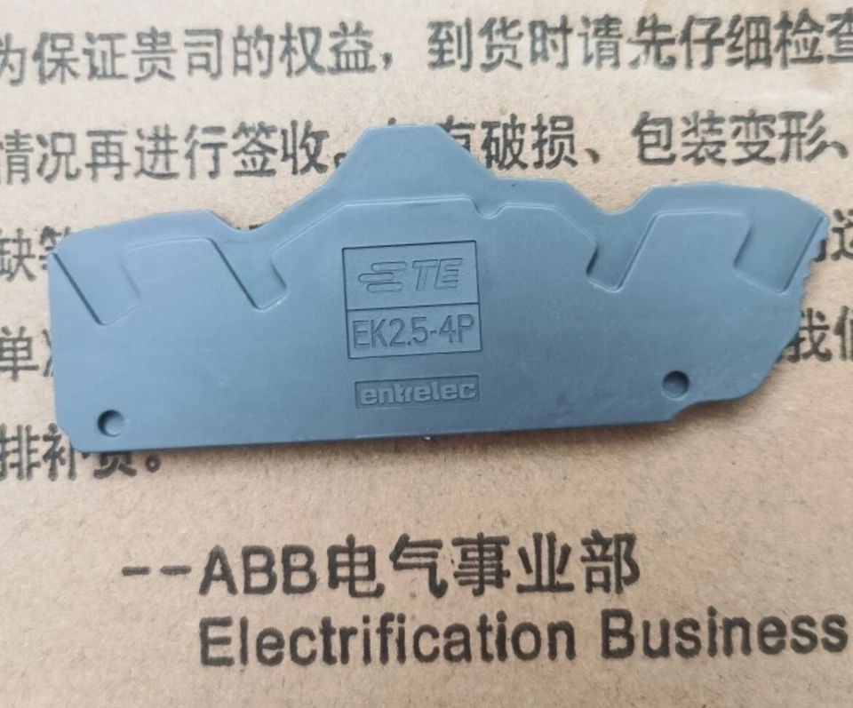 5pcs TE entrelec ABB wiring terminal block EK2.5-4P - Image 1 of 1