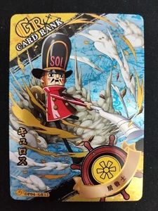 Kyros Thunder Soldier - pezzo unico - carta GR lamina d'oro OP04-GR12 - Foto 1 di 1