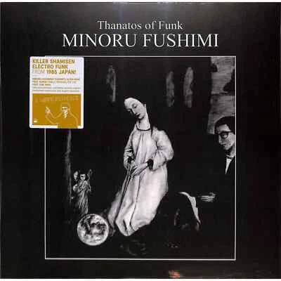 Minoru Fushimi / THANATOS OF FUNK (LTD REMASTERED 180G RED GOLD LP) / 180g / 18 - Bild 1 von 2