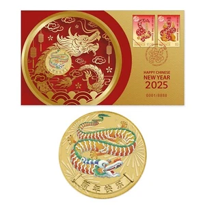 Australia 2025 Happy Lunar New Year Of Snake $1 Coloured Coin&Stamps PNC Limited - Picture 1 of 5