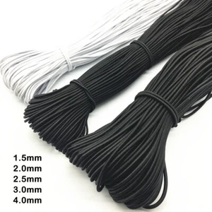 10 Yards Elastic Cord Round Beading Stretch1.5-4mm Thread String Rope for Dolls - Picture 1 of 19