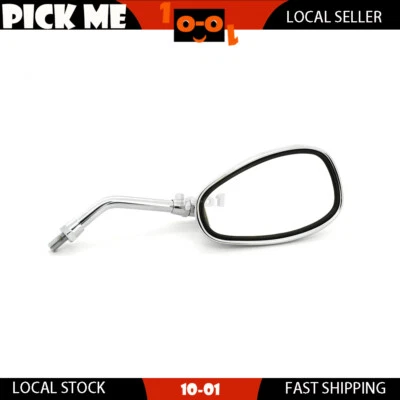 Espejo retrovisor LH compatible con Yamaha V STAR 1100 MIDNIGHT CUSTOM XVS11XCB 2008-2009 Foto 1 de 3