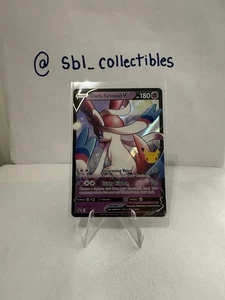 Dark Sylveon V SWSH134 SWSH: Carte promozionali Spada e Scudo Holo - Foto 1 di 2
