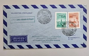Luftpost Brief Ungarn 1969 per Helikopter von Szeged nach Budapest, Flugpost - Bild 1 von 2