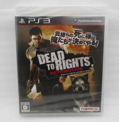 DEAD TO RIGHTS RETRIBUTEION PS3 Japan import Factory Sealed NTSC-J PlayStation3 - Image 1 of 4