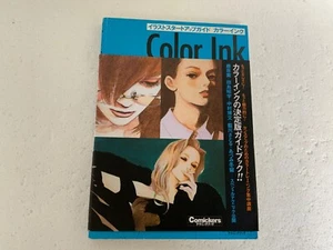 COMICKERS COLOR INK SOFTCOVER BOOK FROM JAPAN ABOUT HOW TO DRAW MANGA - Unused - Picture 1 of 6