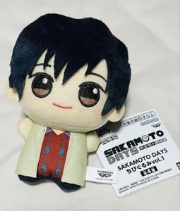 SAKAMOTO DAYS Chibigurumi Plush Toy Mascot Chain / Nagumo Yoichi - Picture 1 of 4