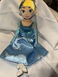 2020 TY Beanie Buddy Disneys Prinzessin SPARKLE CINDERELLA Plüschtier 18 Zoll - Bild 1 von 9