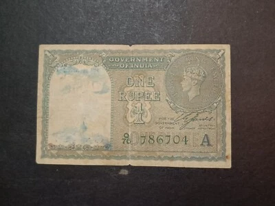 One Rupee 1940 Pakistan Overprint Erased Note , With Holy Number 786  - Image 1 of 2