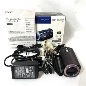 SONY Handycam Camera HDR-CX270V(T) Bordeaux Brown Battery Charger 32GB Full HD - Picture 1 of 12
