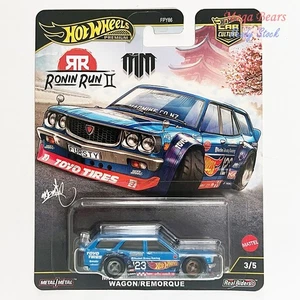 Hot Wheels Premium Ronin Run II Mad Mike Mazda RX-3 Wagon/Remorque Car Culture - Picture 1 of 1