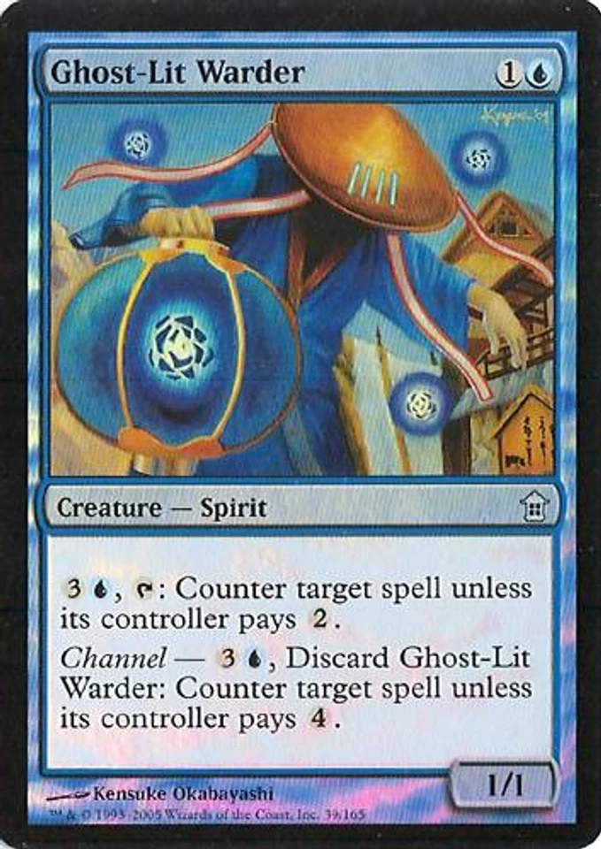 MTG - SOK - Ghost-Lit Warder - Foil - NM - Image 1 of 1