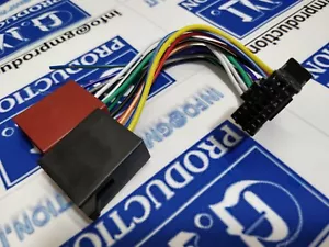 Cavo ISO adattatore autoradio radio Kenwood 16 pin dal 2017 in poi 22x10,7 mm - Foto 1 di 3