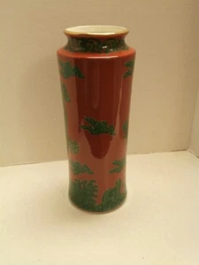 JAPANISCHE ANTIKE VASE ROTE TAUBE BLUT GRÜNER DRRACHE TRENNWAND - Bild 1 von 8