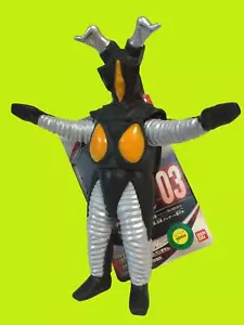Bandai Ultraman Ultra Monster Series 03 Zetton Pvc Action Figure Tsuburaya Sofvi - Picture 1 of 12
