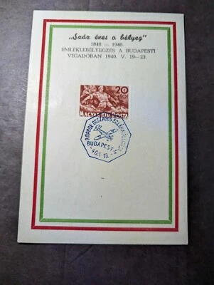 Cubierta de postal de la feria de aviación de Hungría 1940 Budapest Foto 1 de 2