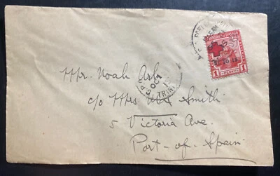 1915 Порт Спейн Тринидад и Тобаго Обложка Первого Дня FDC Внутренний Sc#B2 Красный Крест - Изображение 1 из 2