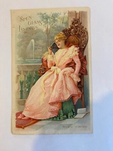 Victorian Trade Card for Spun Glass Rusil Dress Linings, E. Young, Albany OR - Picture 1 of 2