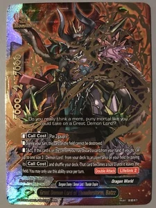 FUTURE CARD BUDDYFIGHT GREAT DEMON LORD OF THUNDERSTORM BATZZ X-BT03A RRR - Picture 1 of 3