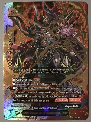 FUTURE CARD BUDDYFIGHT GREAT DEMON LORD OF THUNDERSTORM BATZZ X-BT03A RRR - Image 1 of 3