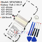 New Battery For Samsung Galaxy Tab 2 10.1 GT-P5100 GT-P5110 GT-P5113 GT-P7500