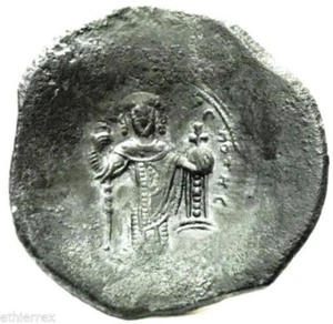 BYSANZ EMPIRE (Manuele I) Aspron  - Imagen 1 de 7